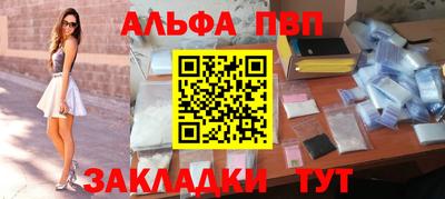 экстази Белореченск