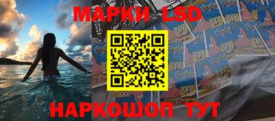 ешки Белорецк