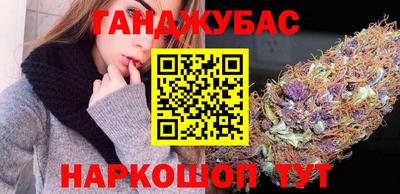 экстази Белореченск