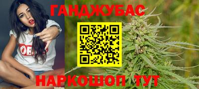 экстази Белореченск