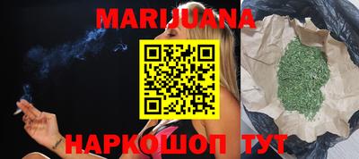 Альфа ПВП Бердск