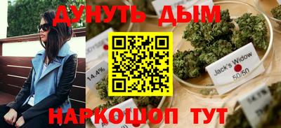 ешки Белорецк