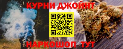 экстази Белореченск