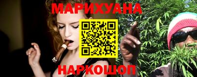 ешки Белорецк
