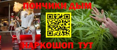 ешки Белорецк