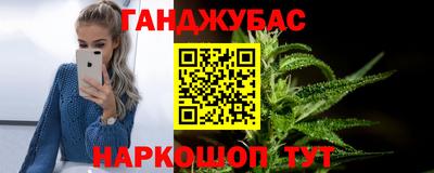 ешки Белорецк