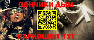экстази Белореченск