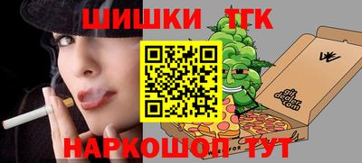экстази Белореченск
