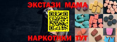 ешки Белорецк
