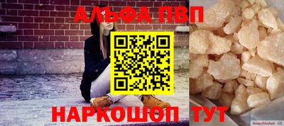 экстази Белореченск