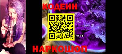ешки Белорецк