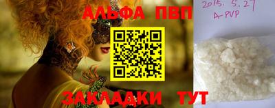 ешки Белорецк