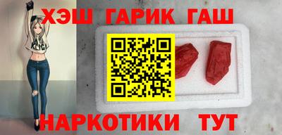 Альфа ПВП Бердск