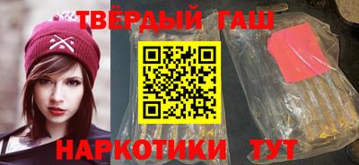 ешки Белорецк