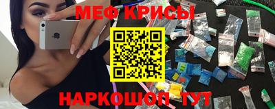 Альфа ПВП Бердск